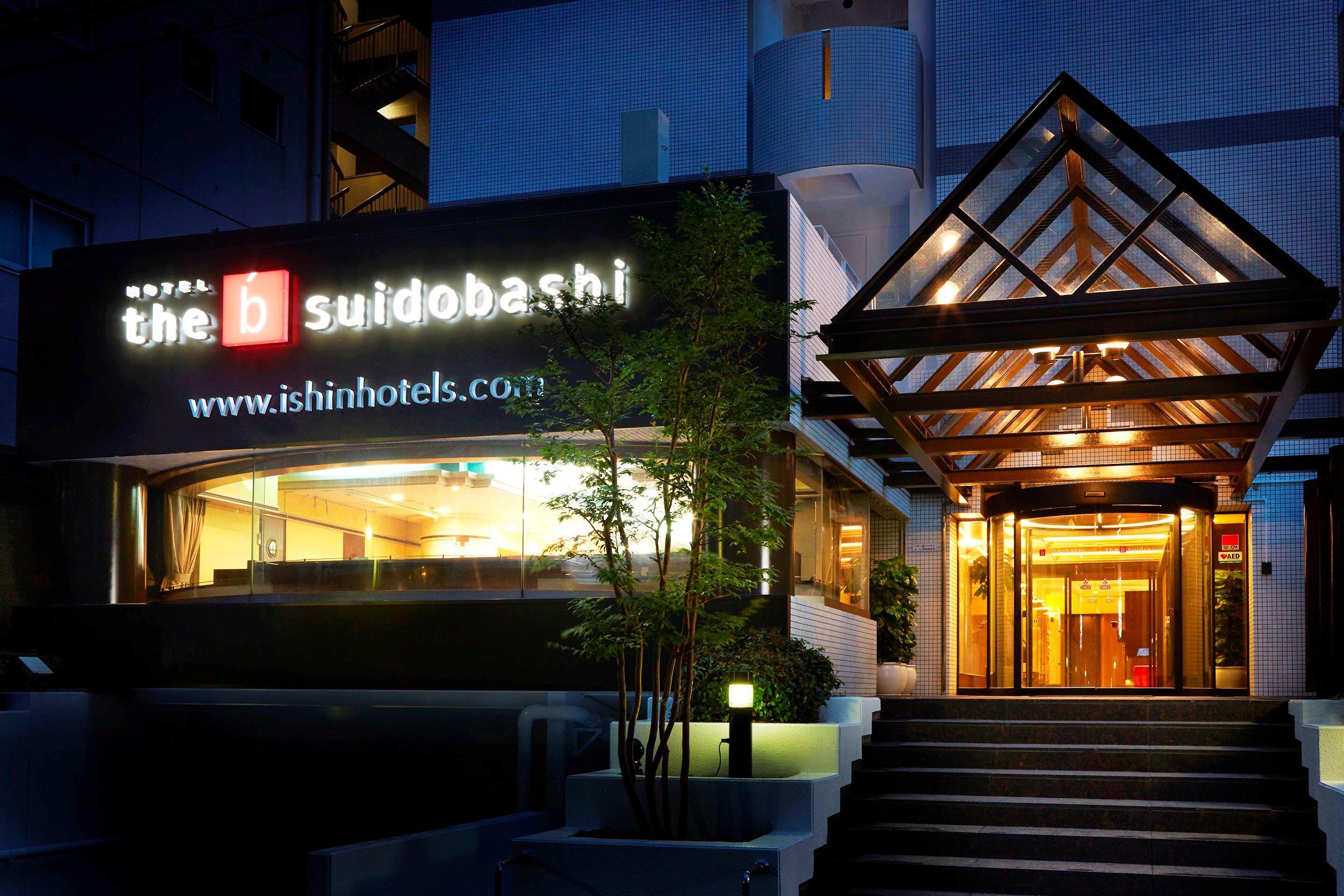 The B Suidobashi Hotel Tokio Exterior foto